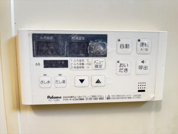 ウィステリアB棟