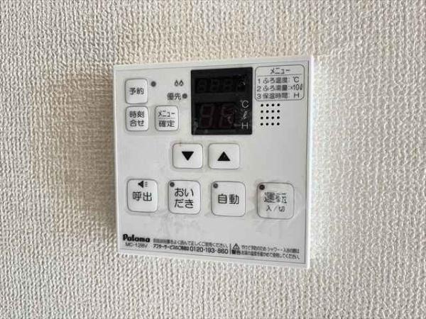ウィステリアB棟