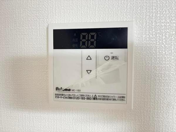 バッジ　トモイ　ノルドⅢ