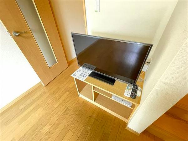それいゆ北本町