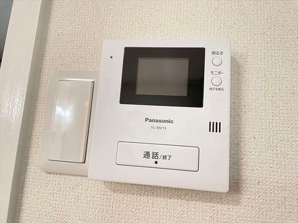 第2マウントハイツ太子