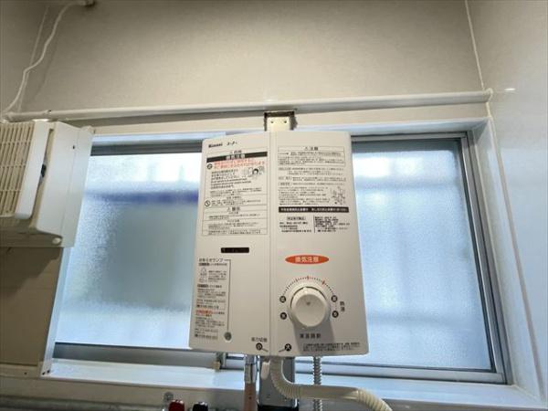 長池町1丁目貸家