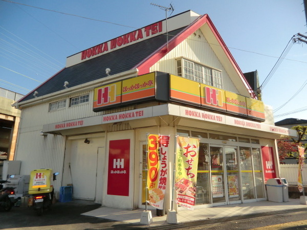 リトルパレス(ほっかほっか亭恩智駅前店)