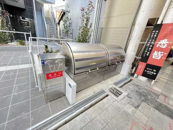 スカイ八尾