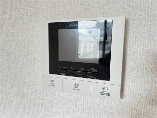 ボースウィングス竹渕東