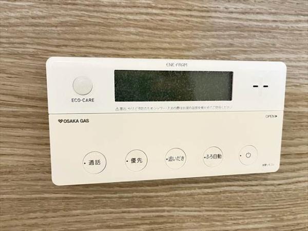 ボースウィングス竹渕東