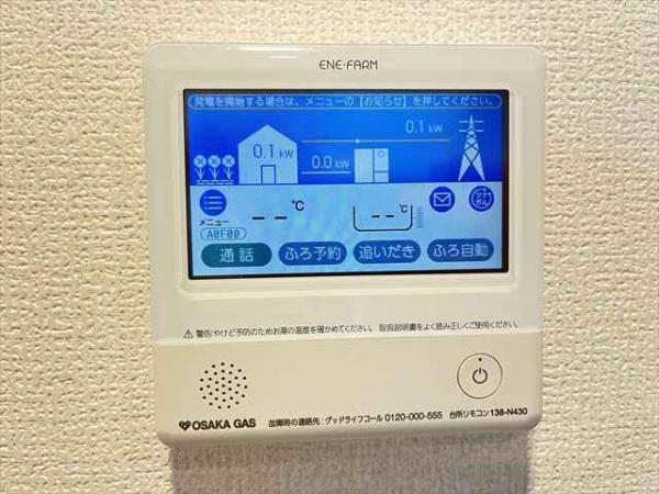ボースウィングス竹渕東