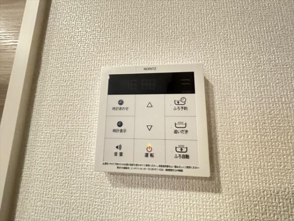 ボースウィングス竹渕東