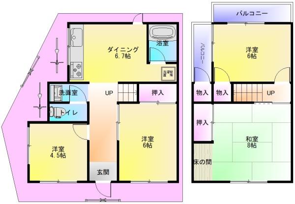 黒谷5丁目戸建て