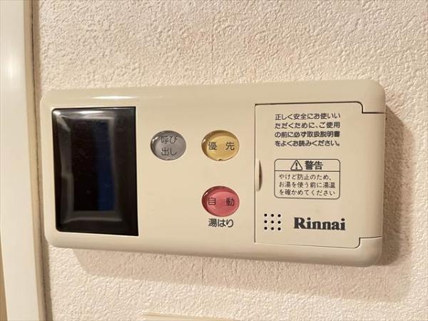 プライムコートアネックス