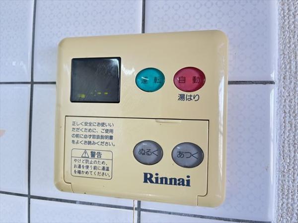 プライムコートアネックス