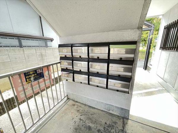 ドリーム7ハイツ