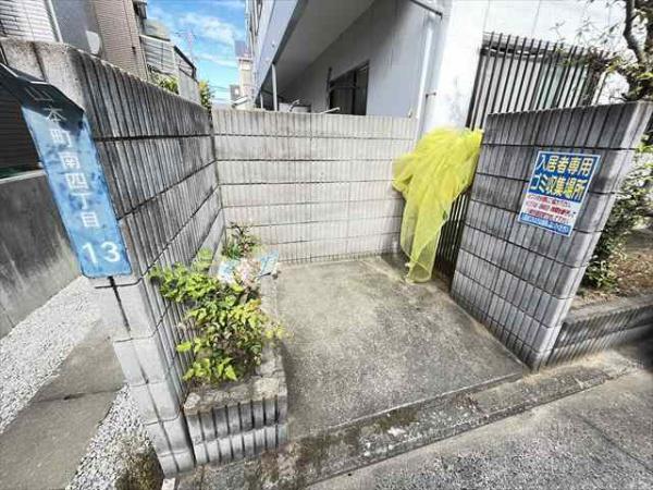 ドリーム7ハイツ