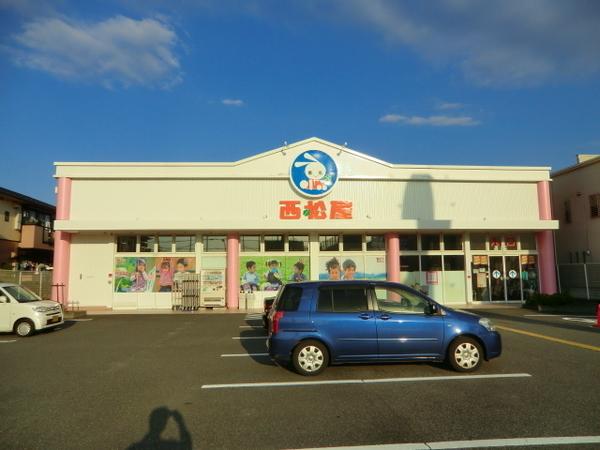 ポラリスB棟(西松屋八尾跡部店)