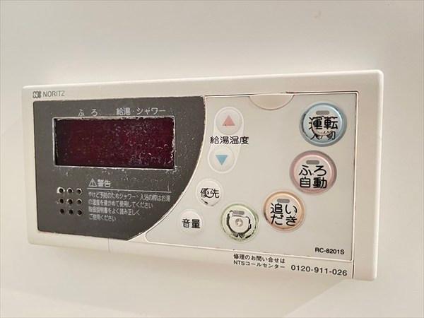 ポラリスB棟(その他設備)