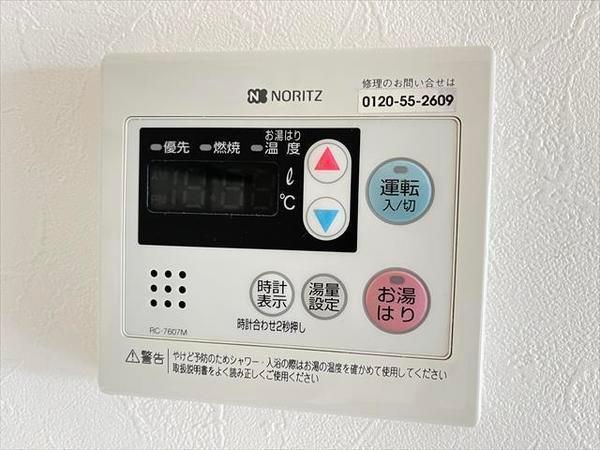 ライゼックス山本