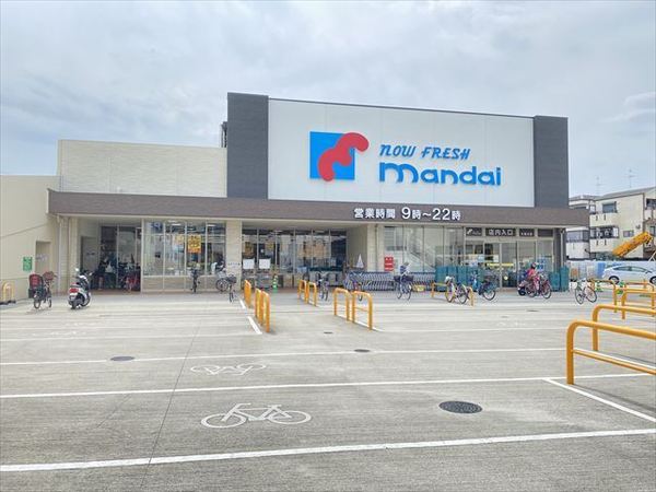 マーリエ長瀬(万代大蓮北店)