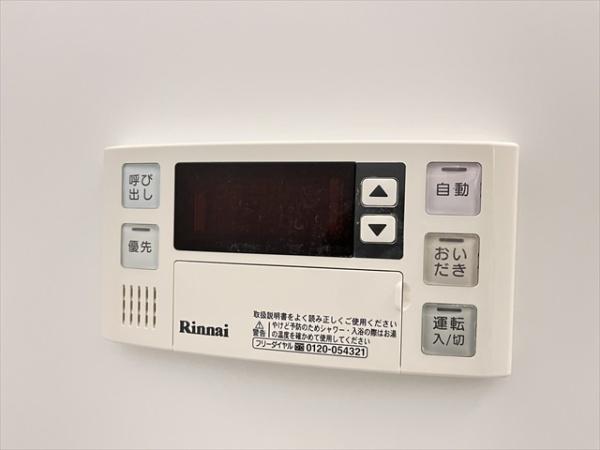 マーリエ長瀬