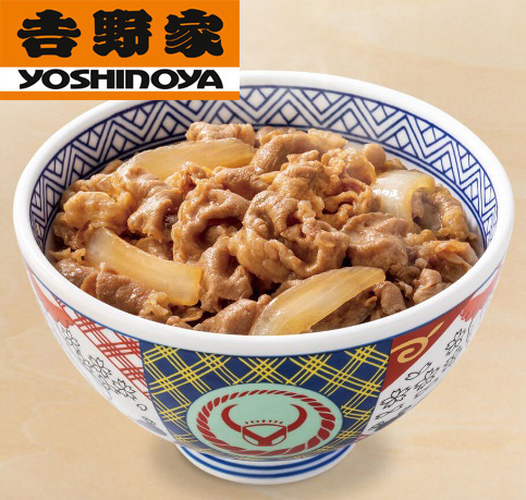 ヴィラージュ上之島(吉野家170号線八尾店)