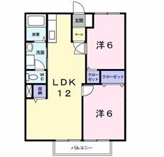 エクセル南野