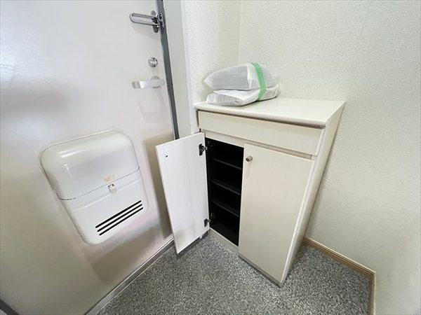 エクセル南野
