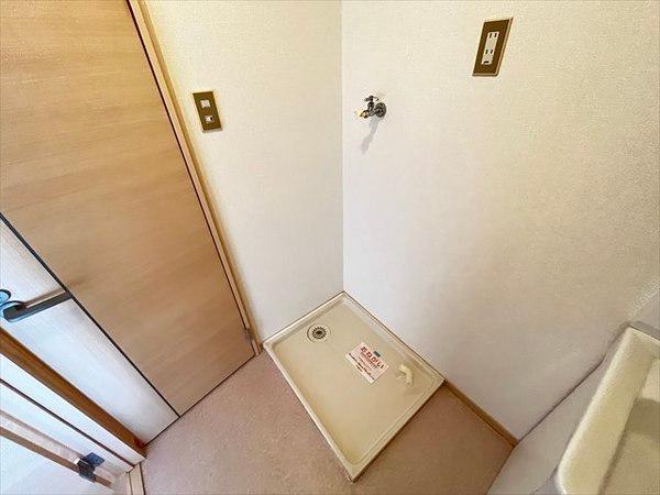 エクセル南野