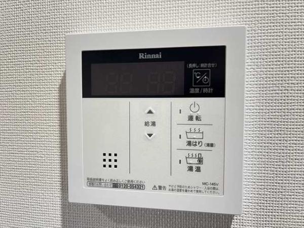 スカイ八尾