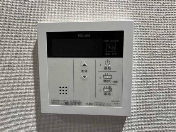 スカイ八尾