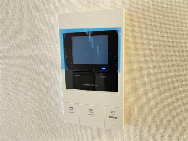 スカイ八尾