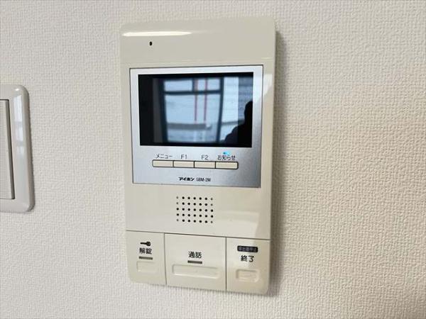 アクシス北本町