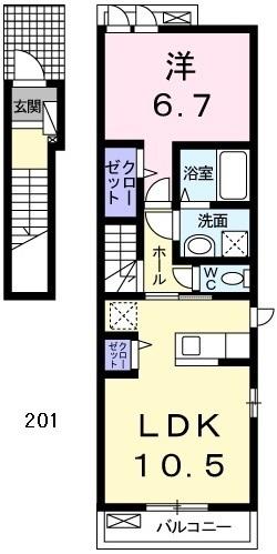 優和館