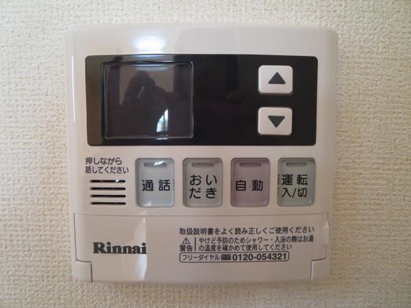 優和館