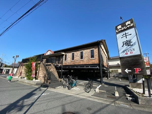 シャルム南山本(牛庵八尾店)