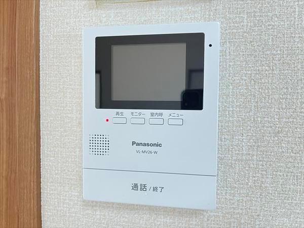 シャルム南山本