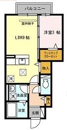 ガアデンホームズ曙