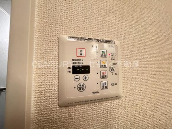 ガアデンホームズ曙