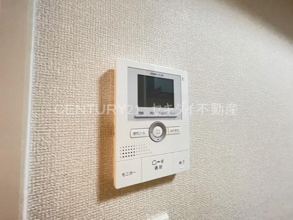 ガアデンホームズ曙