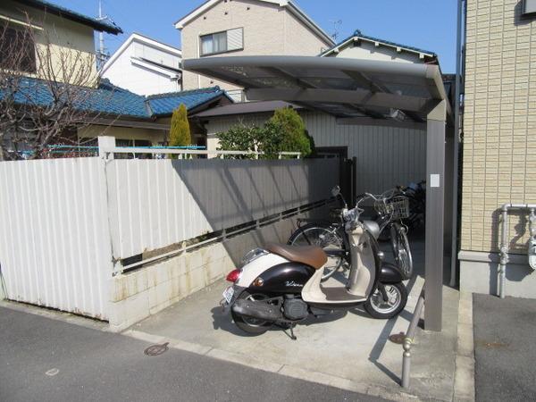 ガアデンホームズ曙