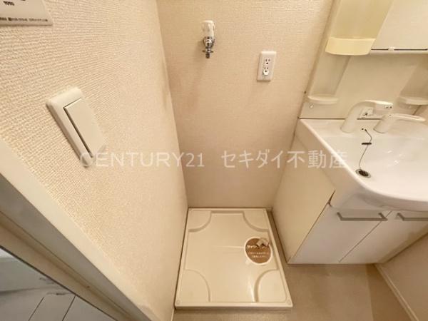 ガアデンホームズ曙