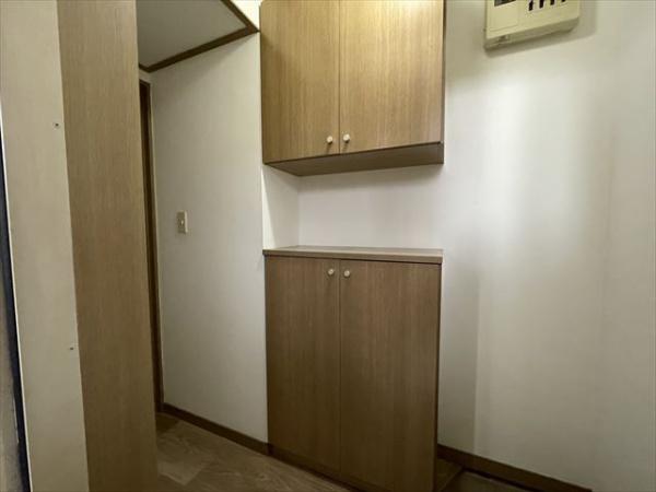 メゾン信貴