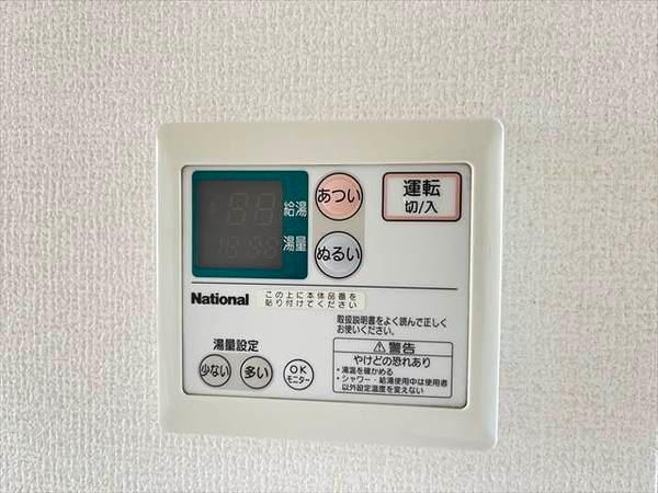 サンフェルティA棟
