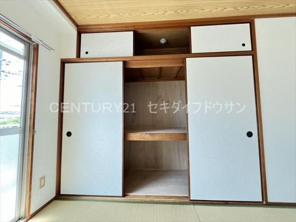 サンライト青山