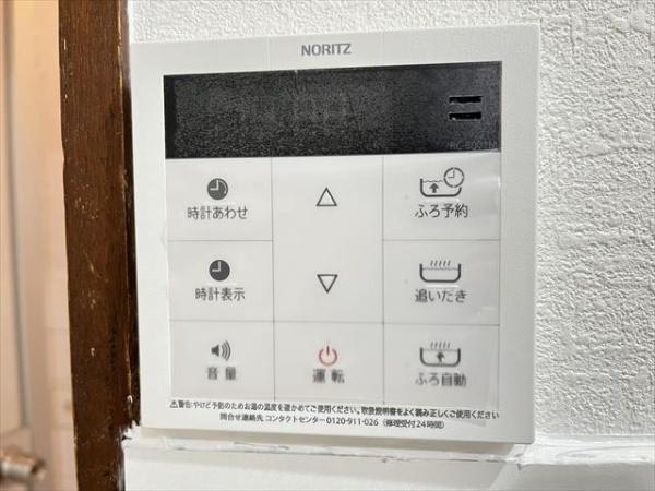 大蓮東5丁目の長屋12