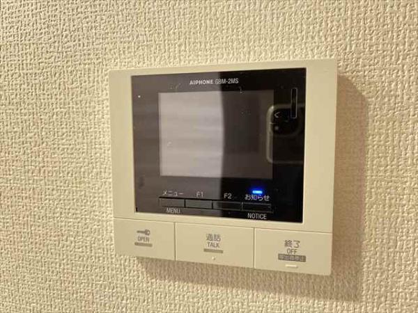 ボースウィングス竹渕東
