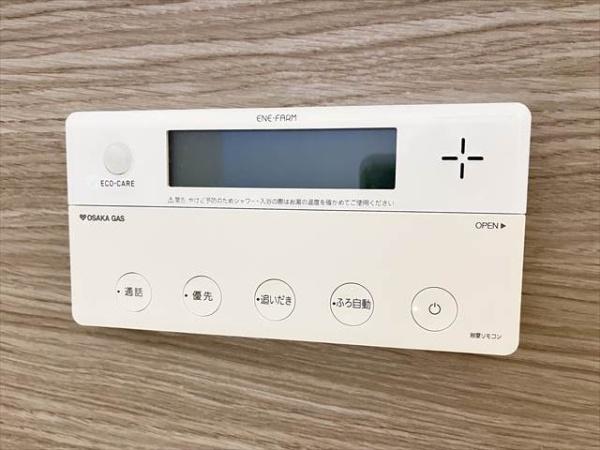 ボースウィングス竹渕東