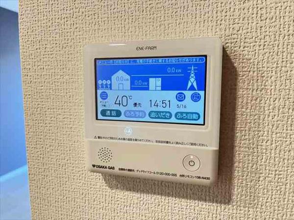 ボースウィングス竹渕東