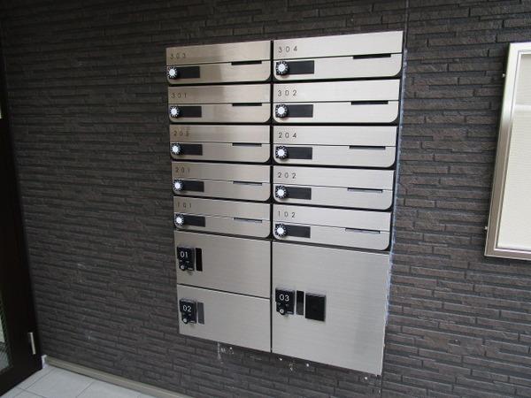 グランデロート久宝寺