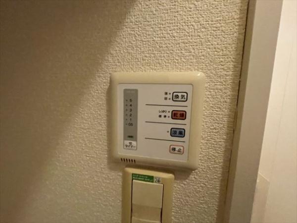 レオパレス　かもじや