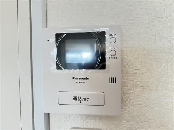 八尾市山城町１丁目のマンション