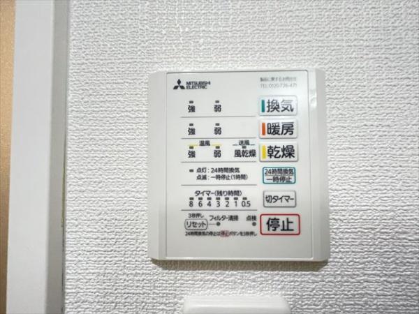 アンサートモイ